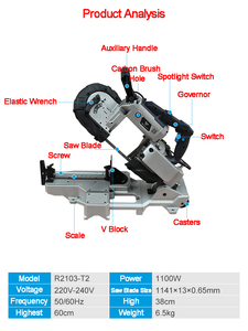 多機能金属切断機テーブルソーバンドソー鋼切断機 - Product Image 6