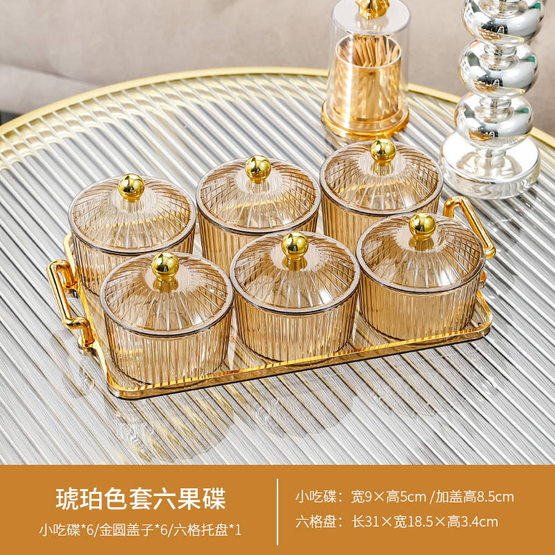 Amber round dish with six compartments and lid PS