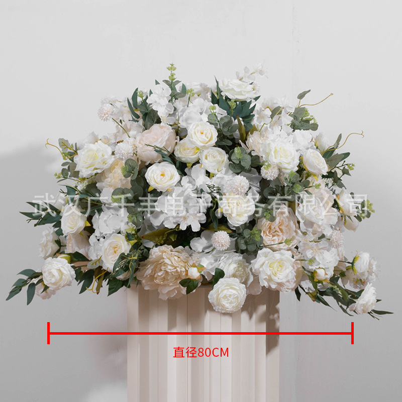 80 cm