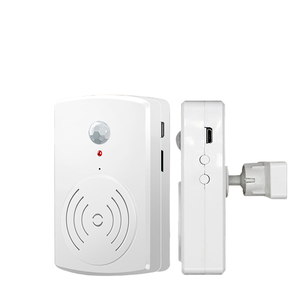 Tienda conveniente Seguridad Interior y Protección Sistema de alarma de detección de cuerpo humano avanzado con advertencia de voz de seguridad para jugadores - Product Image 1