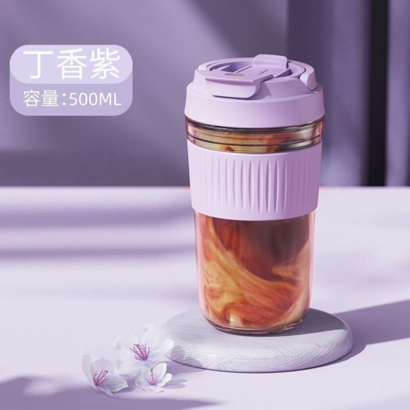 Lila Morado 500ML