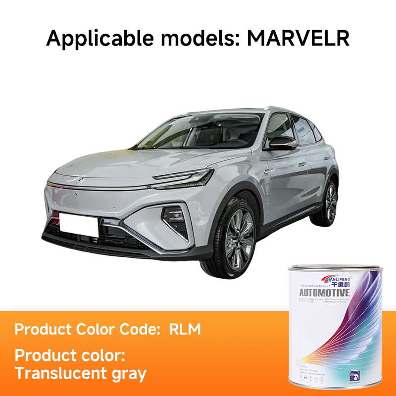 MARVELR (Translucent gray)