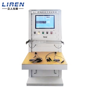 DJ-1 Motor Stator <span class=keywords><strong>Test</strong></span> maschine Hochpräzise DJ-1 Stator Tester DJ-1 <span class=keywords><strong>Test</strong></span> geräte für AC/DC Motor Statoren - Product Image 2