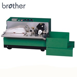 Sonder anfertigung Spezial etikett Wasserdichte Chargen nummer Box Druck ablaufdatum, Inkjet-Codier maschine - Product Image 2