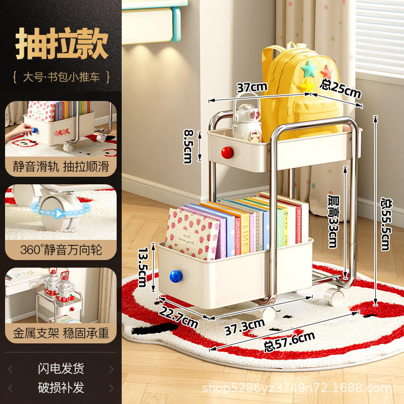 Artículo Destacado: Estante de Almacenamiento Extraíble con Carro Electrochapado