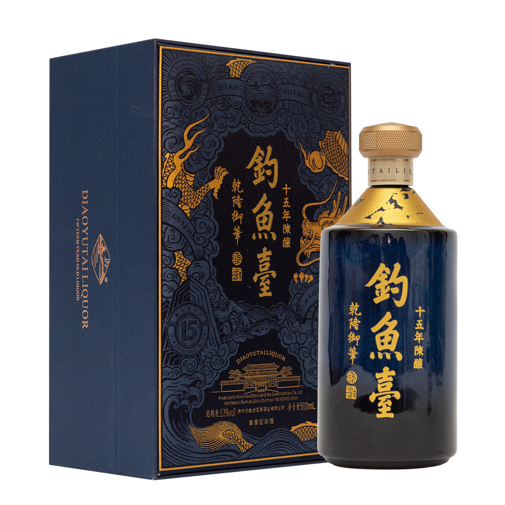 Bleu foncé - Produit sur mesure