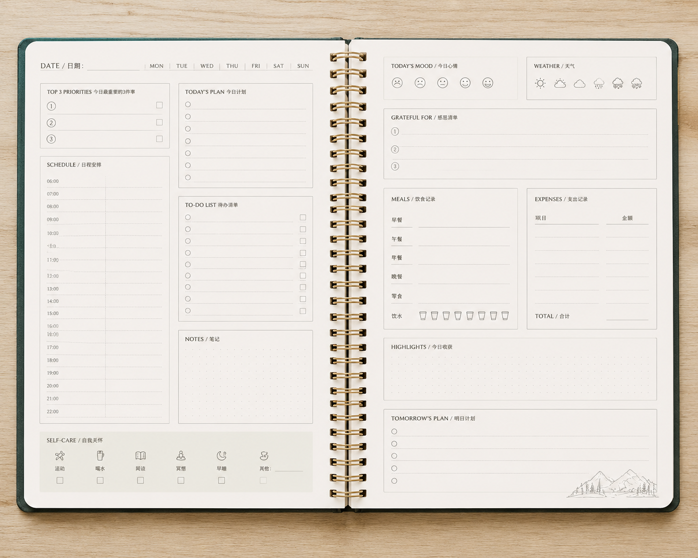 Planner