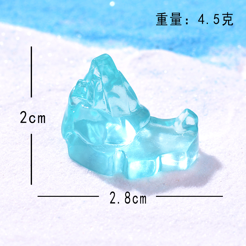 Glacier N°1