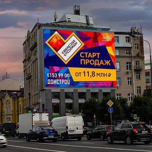 Модуль светодиодного дисплея RGB P10 P8 P6 P5 P4 P3 P2, 5 P3 P2, 5 320 мм x 160 мм 1/4 сканирование рекламной панели HUB75 - Product Image 6