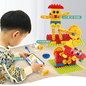 120 шт., набор строительных блоков - Product Image 5