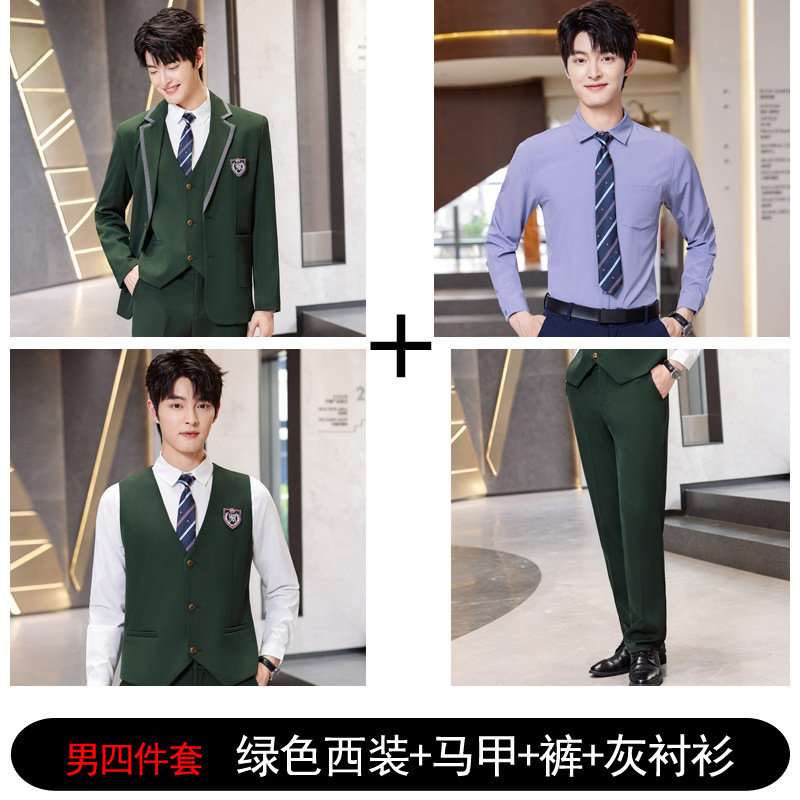 Green suit vest and trousers, blue shirt