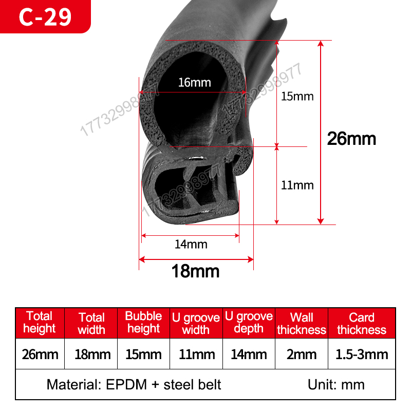 C-29 (26mm high, 18mm wide)