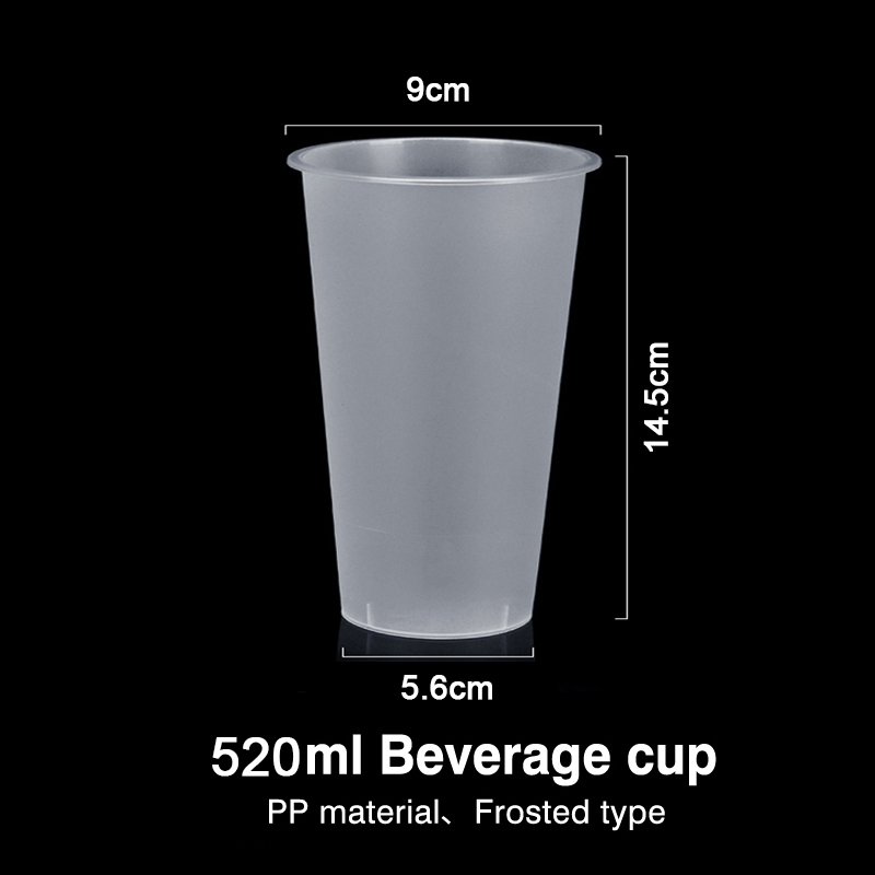 520ml frosted cup