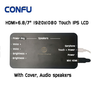 CONFU 7 Zoll 1920x1080 Pocket Touch IPS-Display für PS4-Kamera TV-Box Raspberry Pi 3 4 Android Linux SBC mit Cover China - Product Image 2