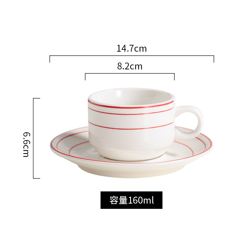Red-160ml