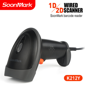 Escáner de código de barras 1D 2D con cable de mano Lector de código de barras QR Interfaz USB Almacén de recibos/Tienda/Escaneo de inventario de supermercado - Product Image 2