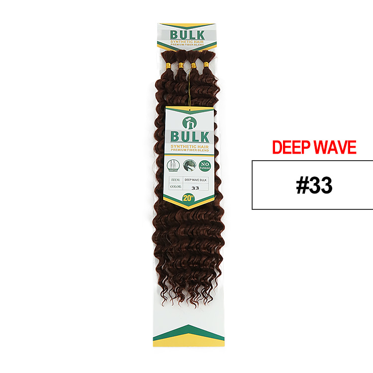 DEEP BULK #33