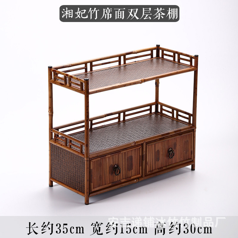 Toldo de té de doble capa de estera de bambú Xiangfei