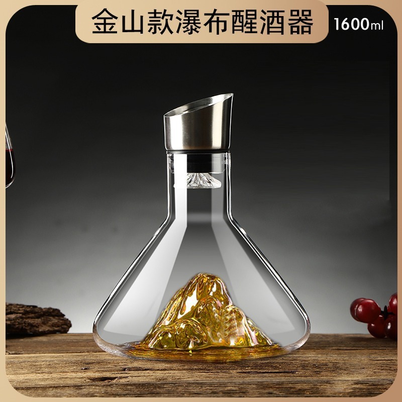 Jinshan vino decantador doble capa de flujo dividido