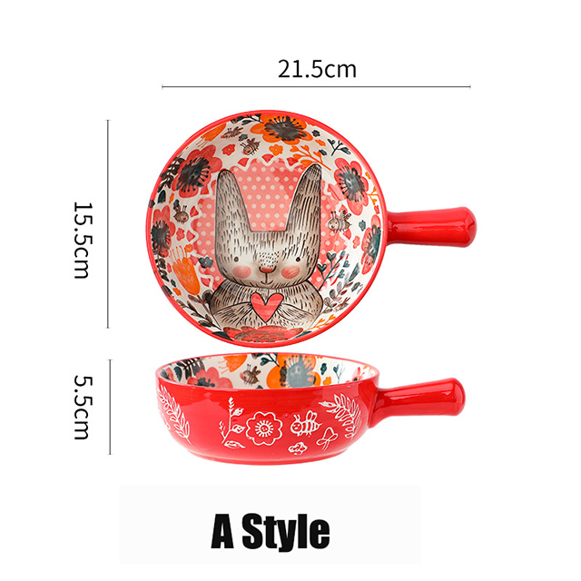 rouge # Style A