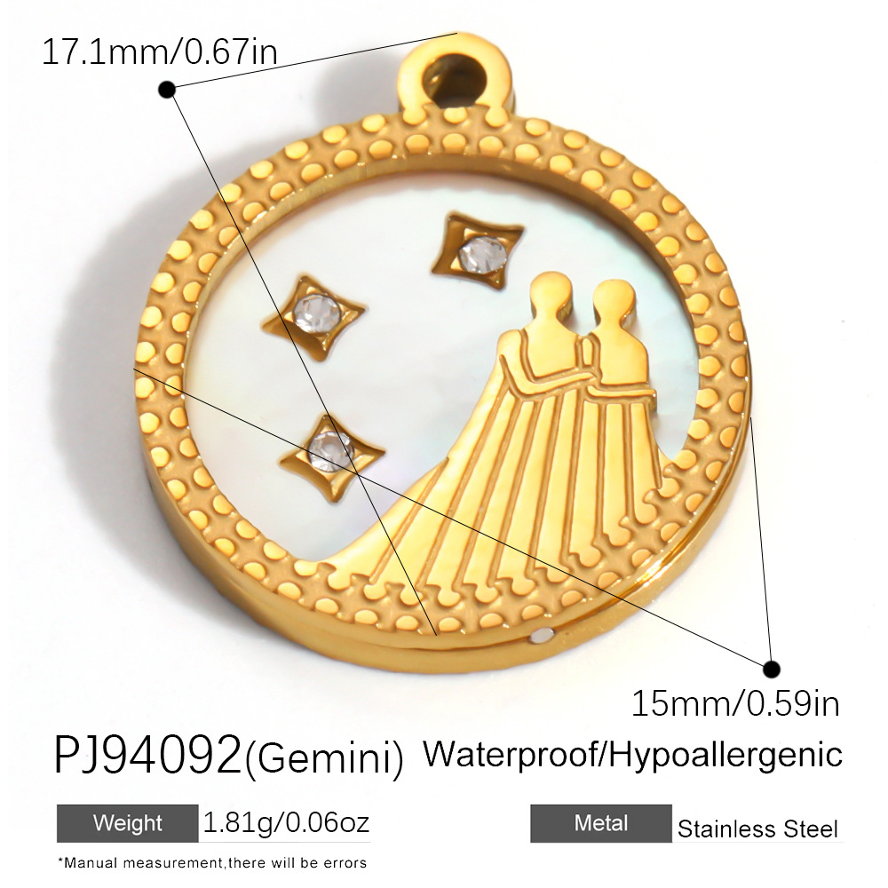 PJ94092(Gemini)