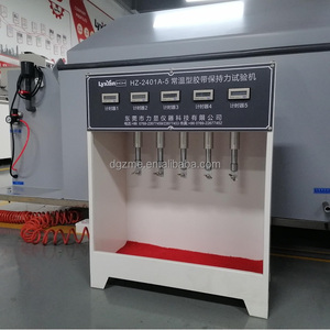 Normal Temperature-type 5 Groups test Seperate Tape Retention <strong>Testing</strong> Machine Equipment - Product Image 4