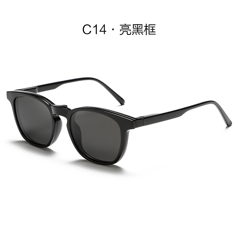 C14e