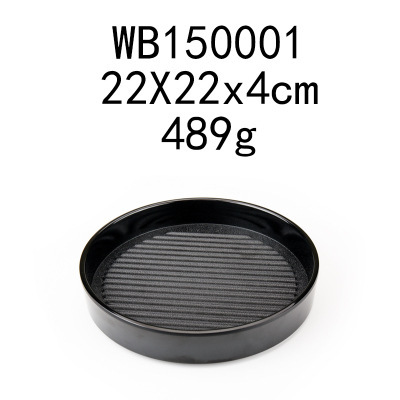 WB150001