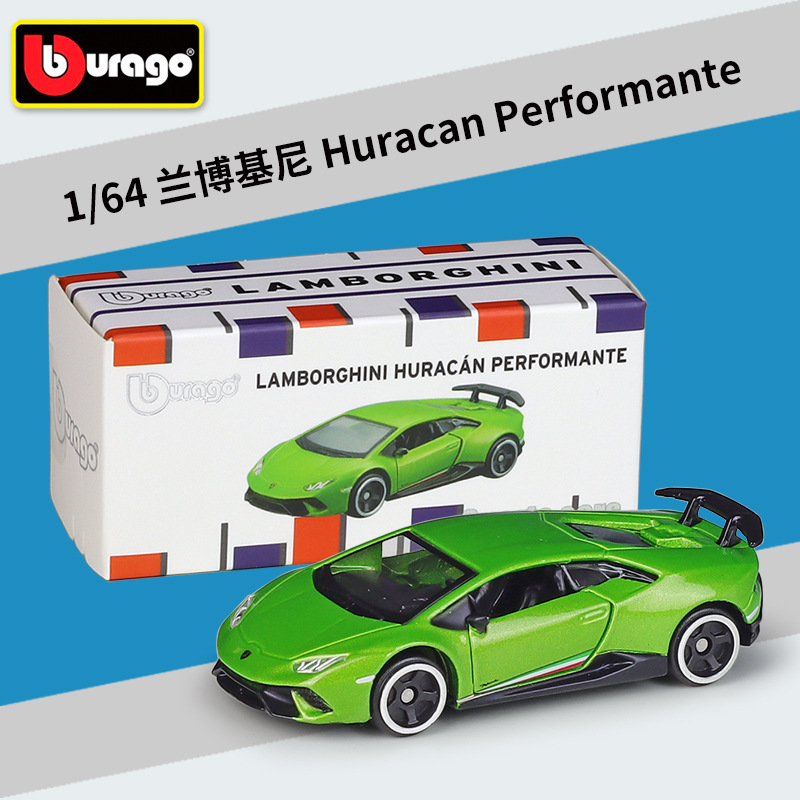 Lambo-rghini Huracan performante verde