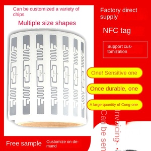 RFID <strong>UHF</strong> Electronic Tag 860-960MHz NFC Communication Waterproof PET Paper Library Asset Logistics Management Tag H3 <strong>INLAY</strong> - Product Image 5