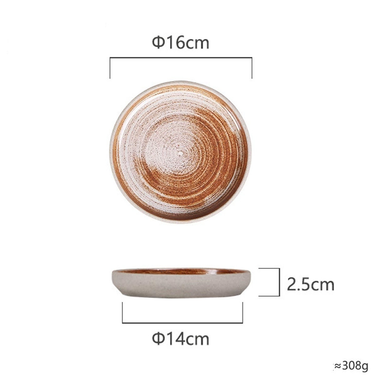 16 cm B