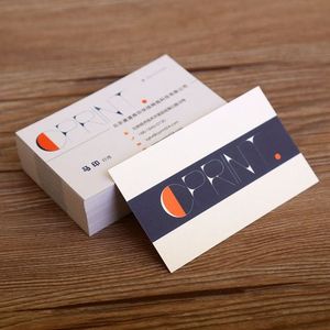 Özel boyutları 80GSM 90GSM C1s kaplamalı kuşe kağıt yüksek kalite kopra kağidi çin'de yapılan - Product Image 5