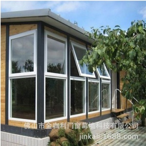 Factory Wholesale Tempered Glass Aluminum Casement <strong>Window</strong> High Quality <strong>Windows</strong> Direct From China Manufacturer - Product Image 2