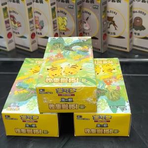 Miễn Phí Vận Chuyển Gói Ban Đầu Pokemoned 151 Thẻ Booster Pokémoned 151 Vol.4 Thu Tập Tradsing Thẻ Bộ Sưu Tập Thẻ - Product Image 1