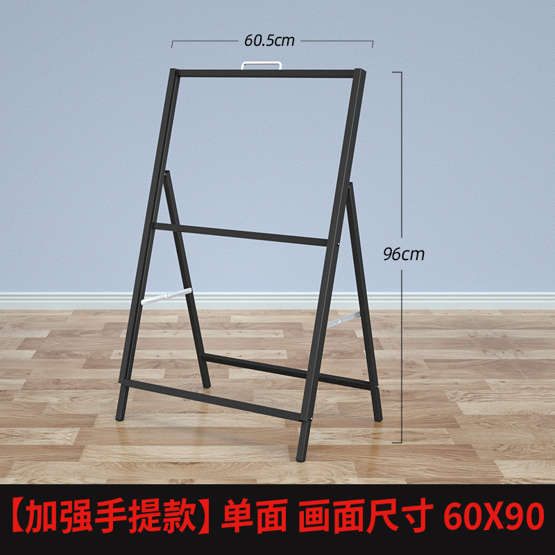 Économique, robuste, portable, simple face, 60x90.