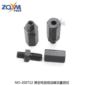 <strong>Injector</strong> tool Fuel <strong>injector</strong> nozzle flow test tool for bosch denso <strong>injector</strong> - Product Image 4