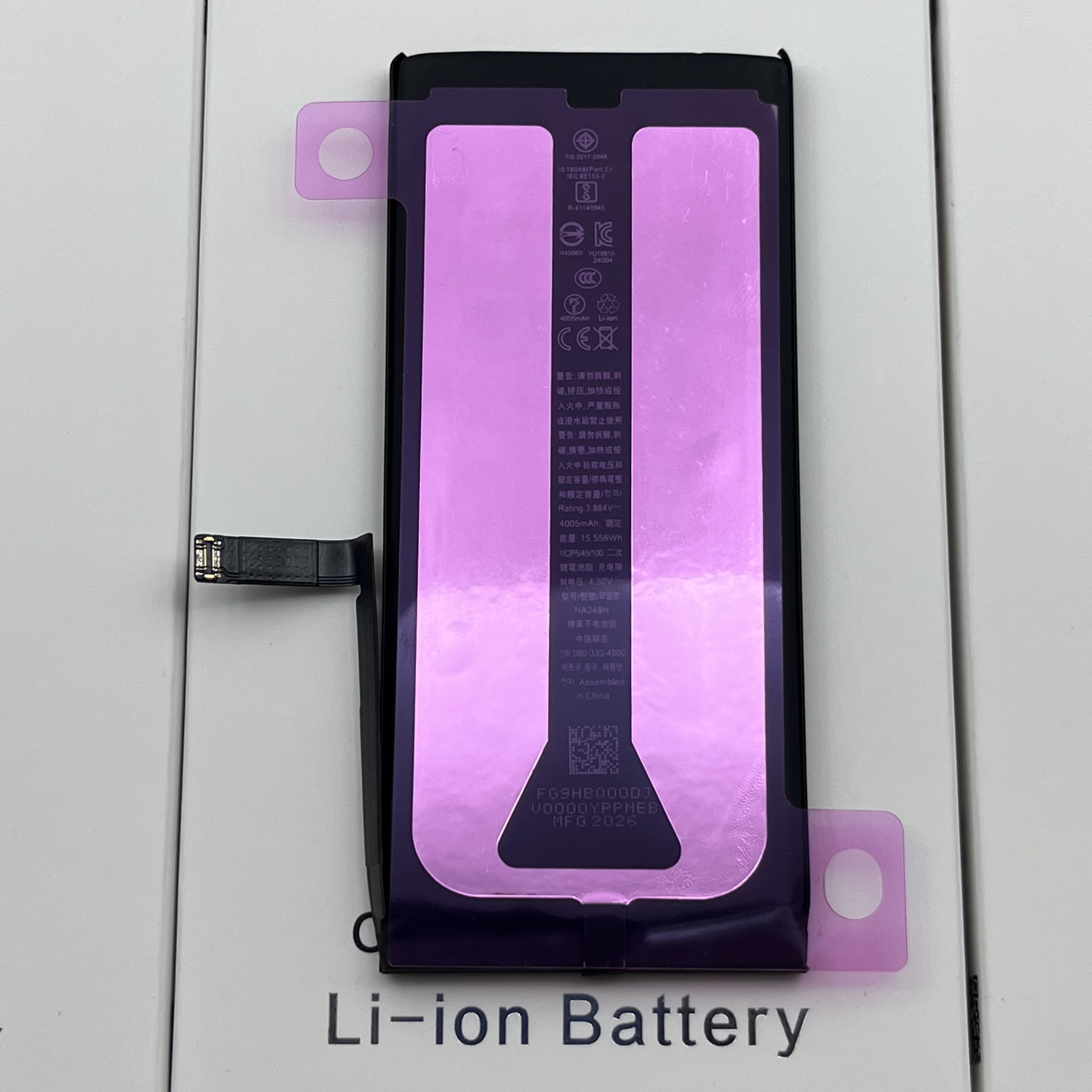 แบตเตอรี่สำหรับ iPhone 16E