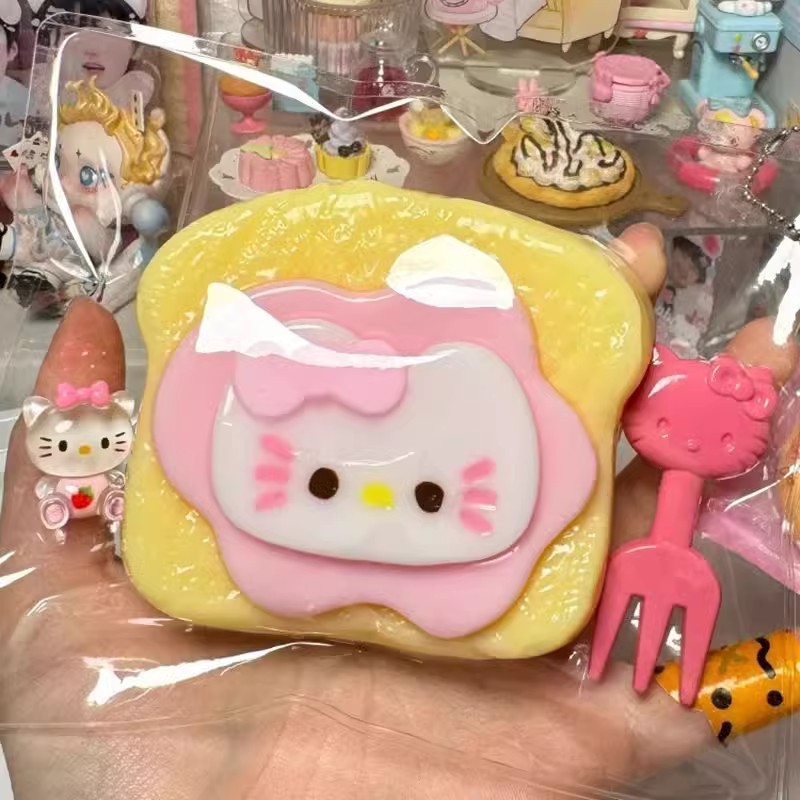 Delicious treat-kitty cat toast-no toppings
