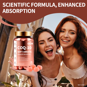 วิตามินกัมมี่โคเอนไซม์คิวเท็น (CoQ10) แบรนด์ส่วนตัว บำรุงสุขภาพหัวใจและภูมิคุ้มกัน - Product Image 6