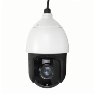 Cámara IP PTZ 5MP 33X Zoom óptico IR Distancia 120m 5,5 pulgadas CMOS Cámara de Red Integrada Soporte POE SIP-YPS33X-5MP - Product Image 6