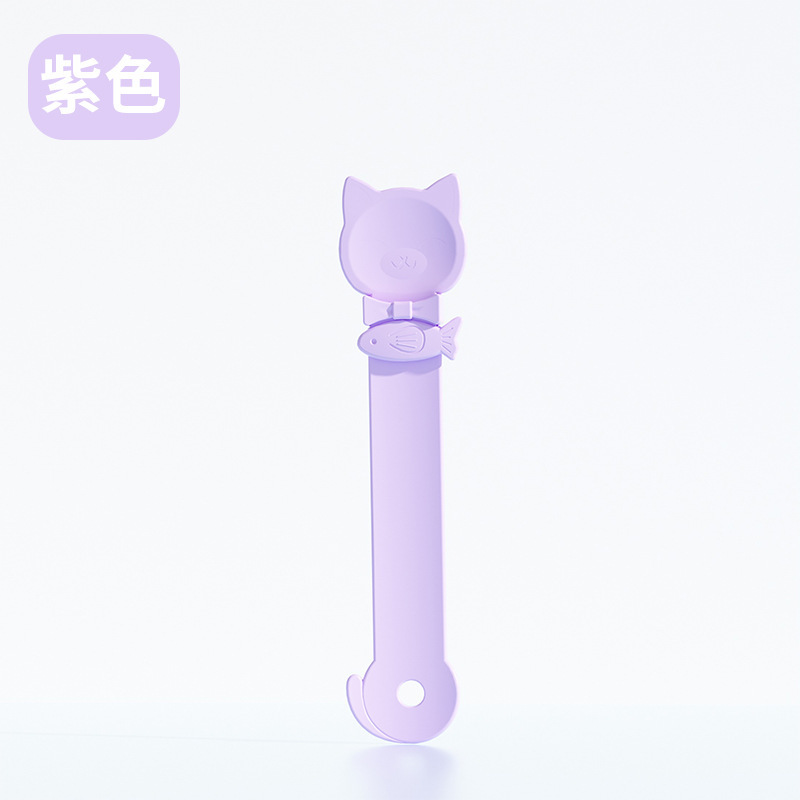 สีม่วง