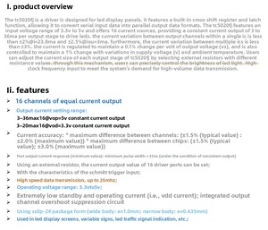 Chip điều khiển đồng hồ tc5020fj Chip điều khiển chip màn hình hiển thị chip - Product Image 4