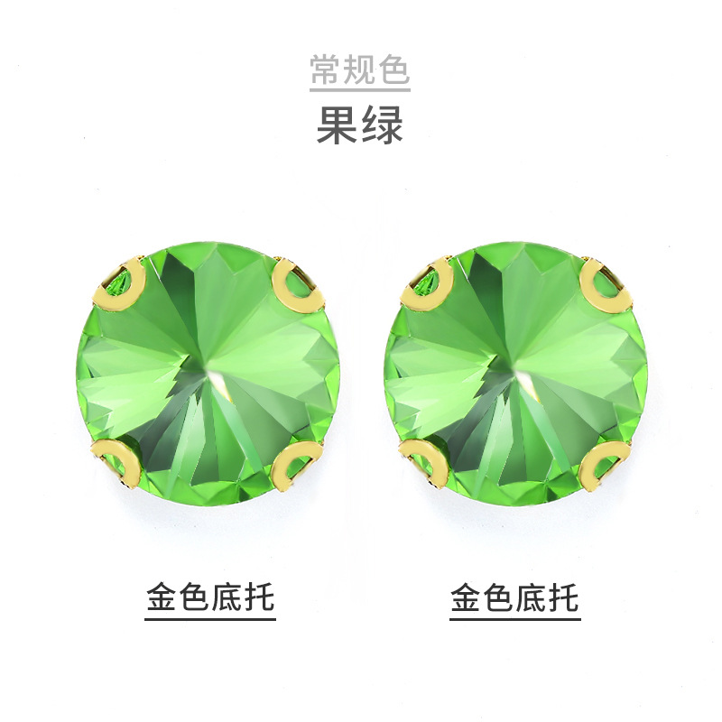 Verde Fruta