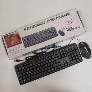 ラップトップデスクトップユニバーサル有線キーボードとマウスセットホームオフィスUSB外部キーボードとマウスセット - Product Image 6