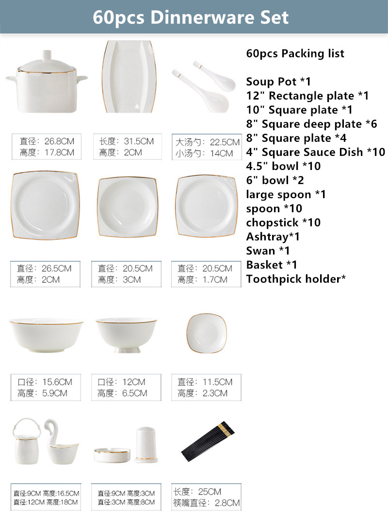 60pcs dinner set