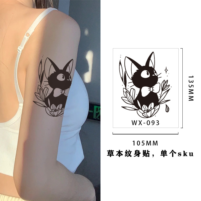 WX-93