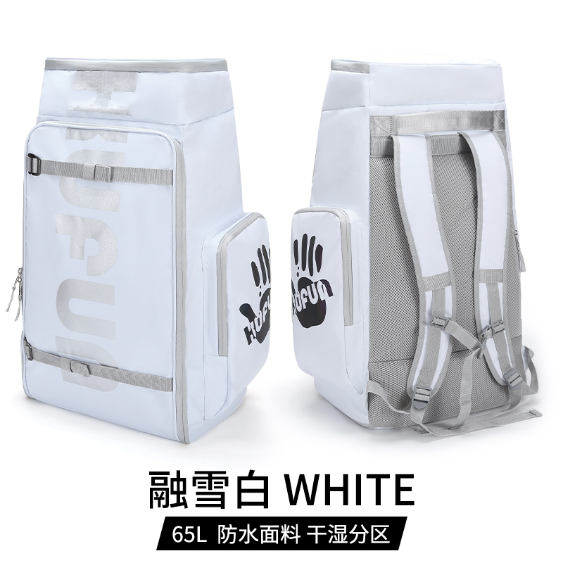 Neige fondante blanche-65l