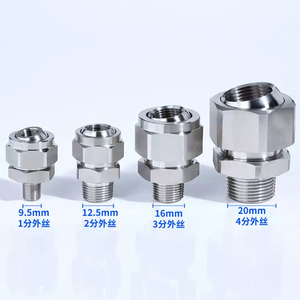 Threaded bóng nhanh chóng kết nối ống SS có thể điều chỉnh xoay khớp có thể điều chỉnh bóng Phụ kiện phổ bóng doanh - Product Image 4