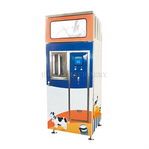 操作简单自动售奶机/鲜奶自动售奶机/ATM自动售奶机 - Product Image 5