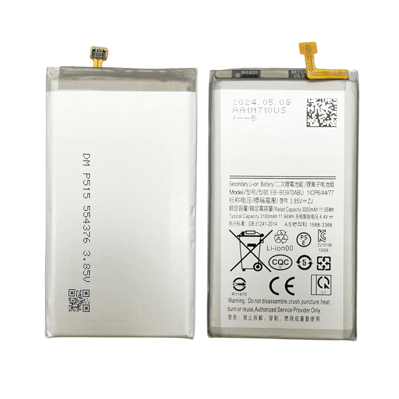 Pour Samsung S10E